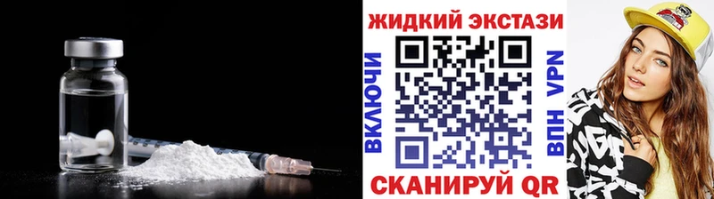 Купить где  Дмитров  Бутират бутандиол 