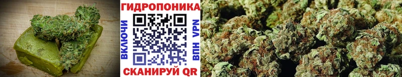 Печенье с ТГК конопля  Купить  Дмитров 
