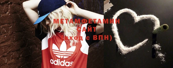 винт Коряжма