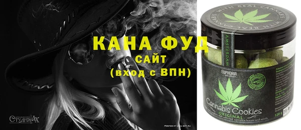 mdma Костерёво