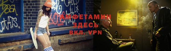 mdma Костерёво