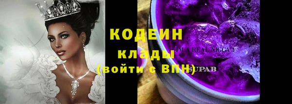 mdma Костерёво