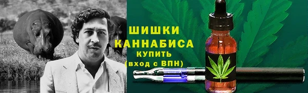 mdma Костерёво