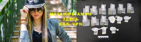 скорость Корсаков