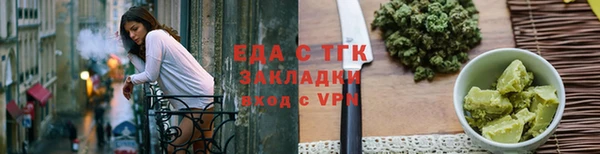 винт Коряжма