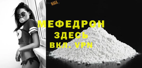 винт Коряжма