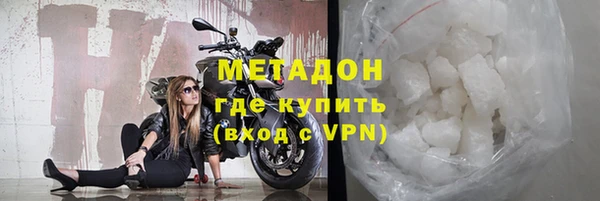 скорость Корсаков