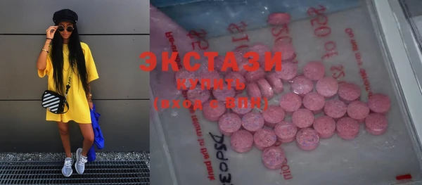 скорость Корсаков