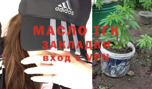 скорость Корсаков