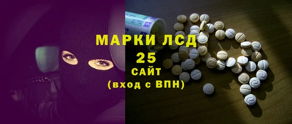 винт Коряжма