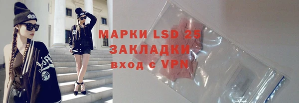 винт Коряжма