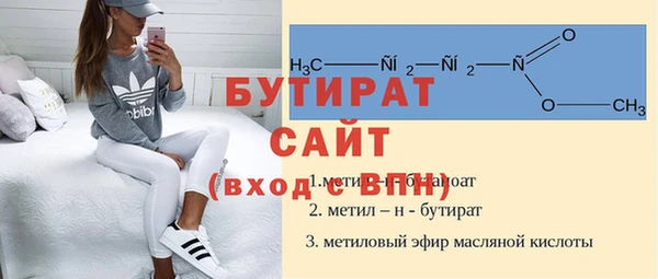 скорость Корсаков