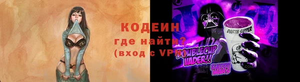 mdma Костерёво