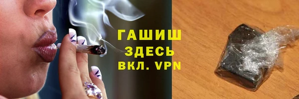 mdma Костерёво