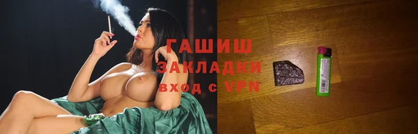 винт Коряжма