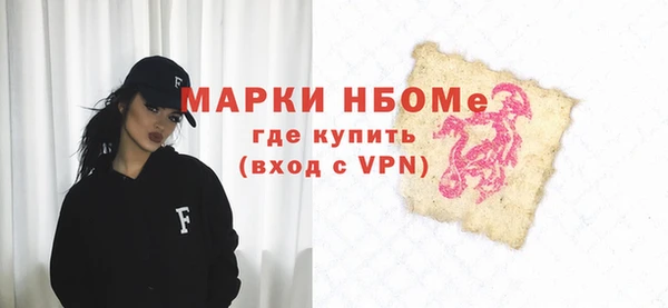 скорость Корсаков