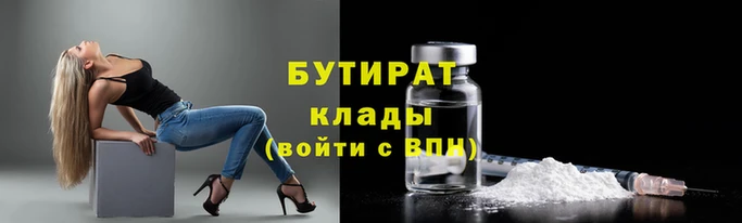 скорость Корсаков