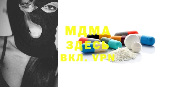 винт Коряжма