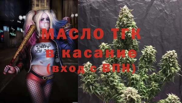 скорость Корсаков