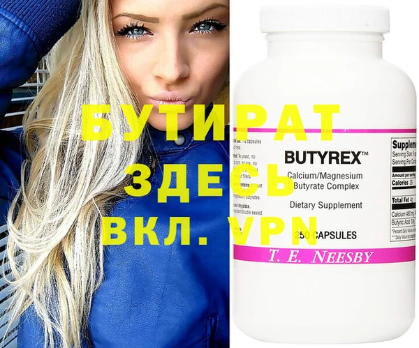 mdma Костерёво