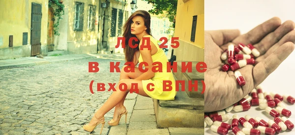 mdma Костерёво
