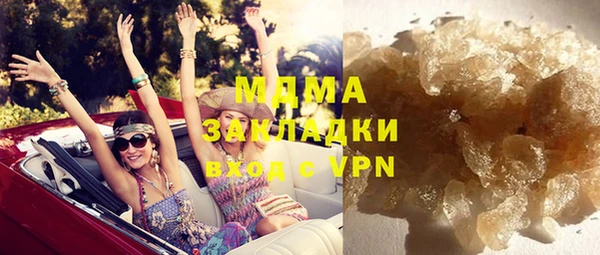 винт Коряжма