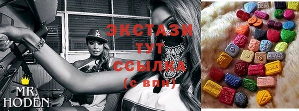 mdma Костерёво