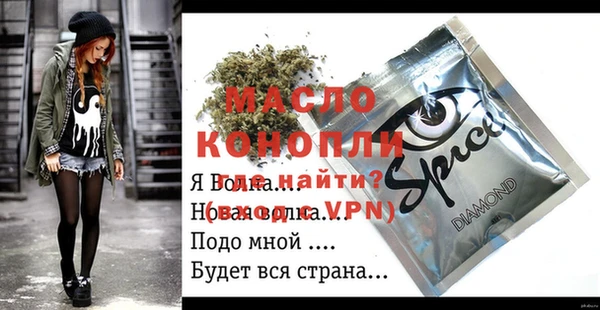 герыч Дрезна