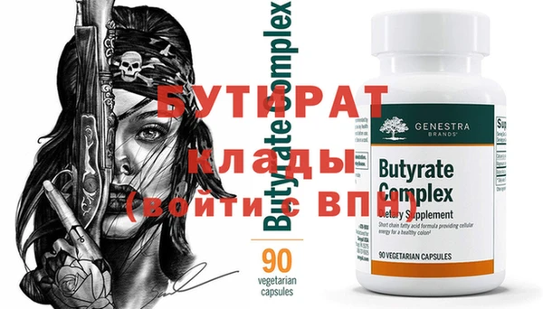mdma Костерёво