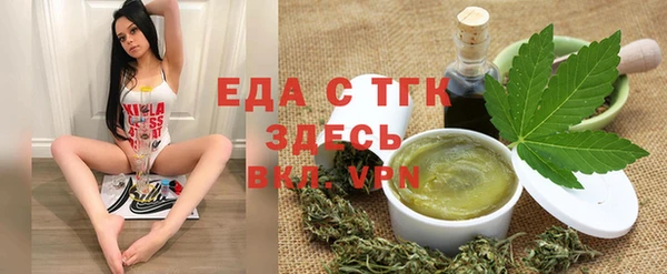 винт Коряжма