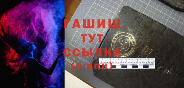 mdma Костерёво