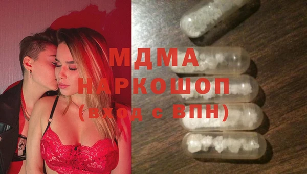 винт Коряжма