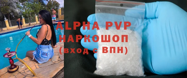 mdma Костерёво