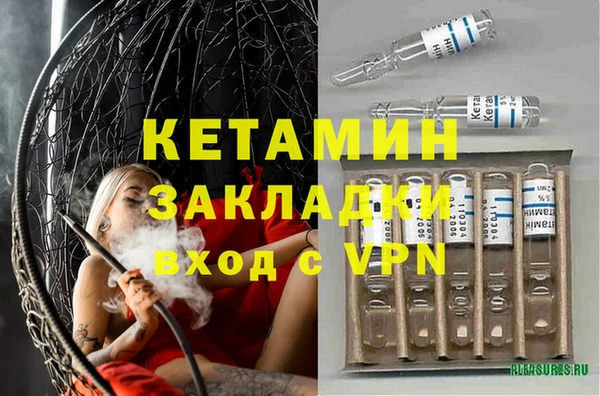 винт Коряжма