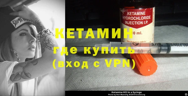 mdma Костерёво