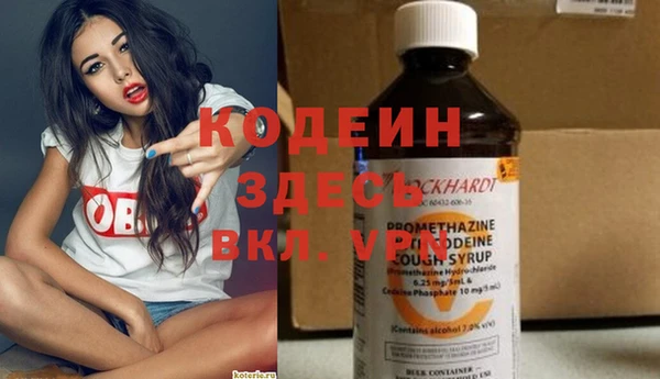 mdma Костерёво