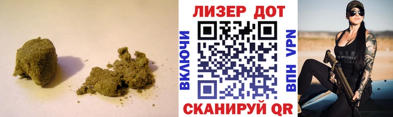 Купить  Дмитров  Лсд 25 экстази кислота 